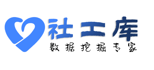 完全正确查男朋友探探号